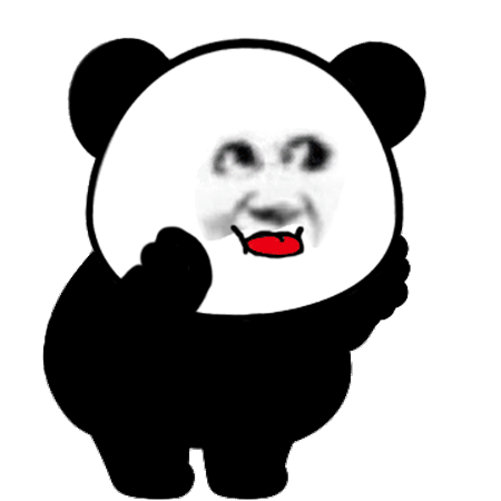 阅读推荐:热门表情包2021    抖音上热门的熊猫跳舞表情包是非常