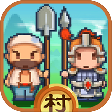 小小村長手遊下載-小小村長手遊安卓版下載