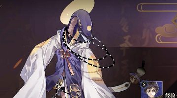 山海镜花昆仑之墟第五层怎么过