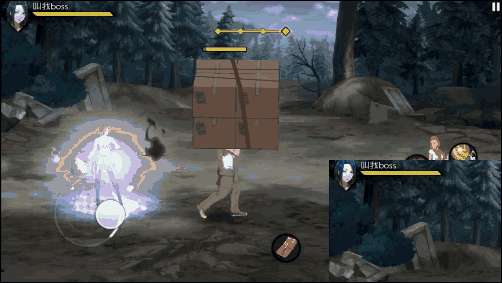 一人之下玩火的人副本攻略