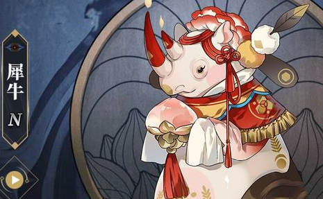 山海镜花君子国的护卫长是谁