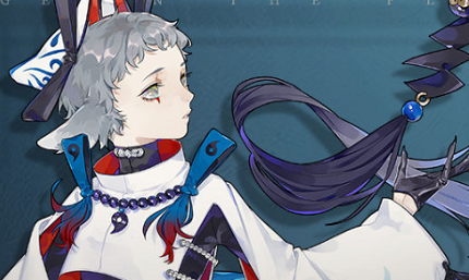 山海镜花涂山黎睿孩子叫什么