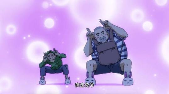 一人之下憨蛋儿怎么样