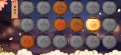 火影忍者花灯解谜第六关怎么过