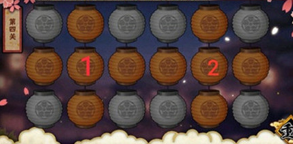 火影忍者花灯第四关怎么过