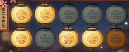 火影忍者花灯第二十五关怎么过