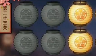 火影忍者花灯第二十三关怎么过