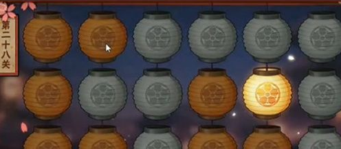 火影忍者花灯解谜第二十八关怎么过