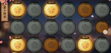 火影忍者元宵花灯第十四关怎么通过