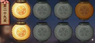 火影忍者元宵花灯第二十九关怎么通过