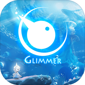 Glimmer手游