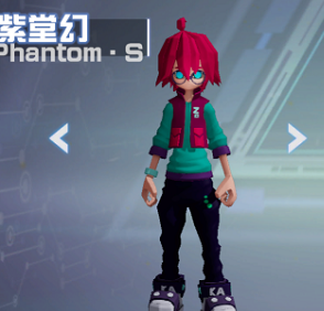 凹凸世界紫堂幻怎么样