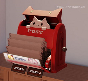 黑潮之上手游已解决的BUG有哪些