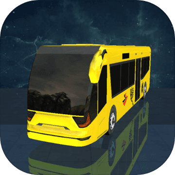 客車駕駛3D模擬下載-客車駕駛3D模擬安卓版下載