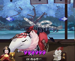 八岐大蛇可使用哪个技能替代阴阳师