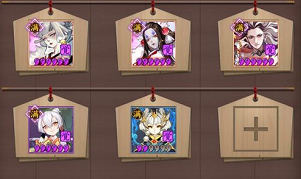 不存在任何扣除鬼火上限的情况下鬼火的上限数是