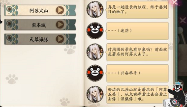 兵俑施放坚不可破的效果是