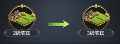 热血群英雄传手游农田怎么建造