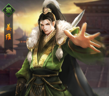 热血群英传手游武将姜维怎么样