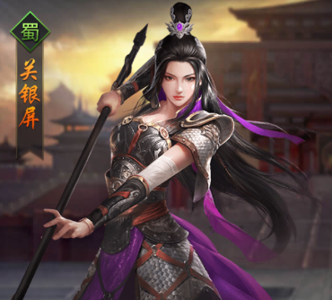 热血群英传手游武将关银屏怎么样