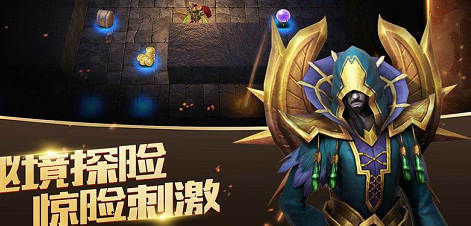 放置大魔王新手怎么玩