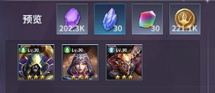 放置大魔王祭坛怎么玩