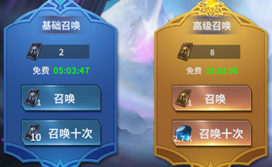 放置大魔王英雄召唤在哪