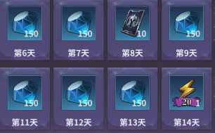 放置大魔王钻石怎么得