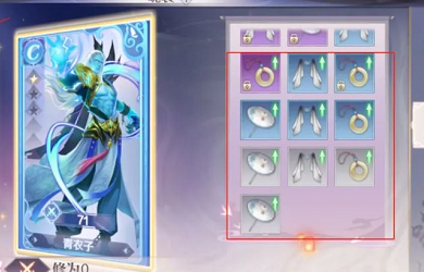 完美世界手游6.18更新公告