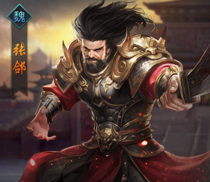 热血群英传手游武将张郃怎么样