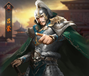 热血群英传手游武将吕蒙怎么样