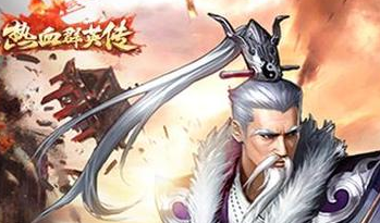 热血群英传宫殿系统怎么玩