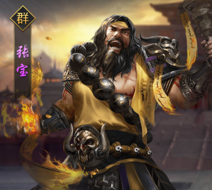 热血群英传手游武将张宝怎么样