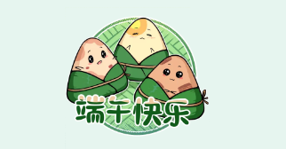 和平精英端午节活动2020有哪些