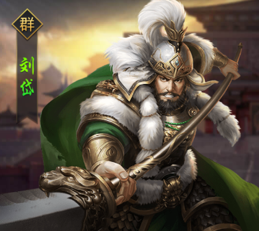 热血群英传手游武将刘岱怎么样