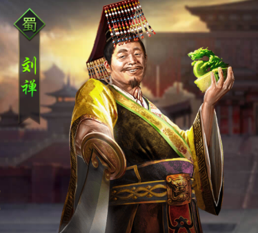 热血群英传手游武将刘禅怎么样