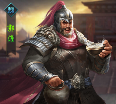 热血群英传手游武将郭淮怎么样