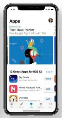 ios14什么时候发布
