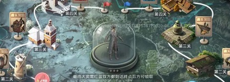 和平精英SS8赛季手册寻宝行动入口在哪