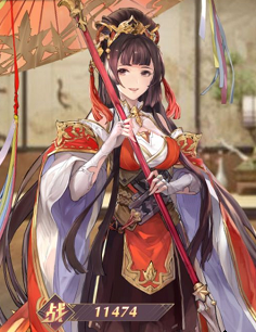 三国志幻想大陆大乔怎么样