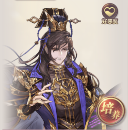 三国志幻想大陆司马懿怎么样