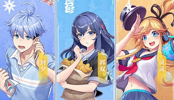 妖怪名单之前世今生手游亲密度如何提升