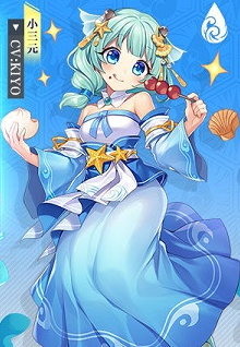 妖怪名单之前世今生手游法宝如何培养