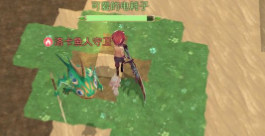 神角技巧宝箱在哪