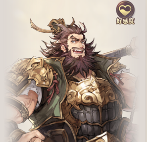 三国志幻想大陆张飞怎么样