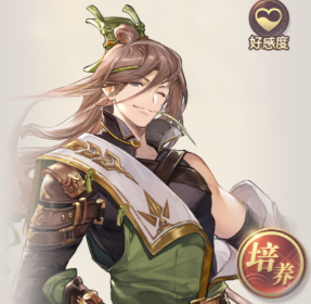 三国志幻想大陆徐庶怎么样