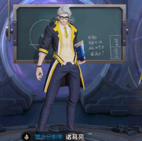 王者荣耀商城更新了什么