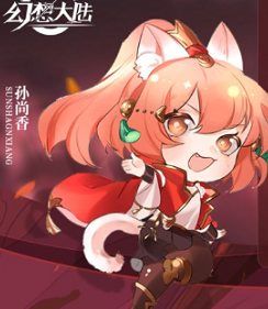 三国志幻想大陆怒气系统怎么玩