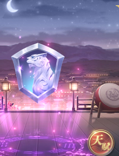 三国志幻想大陆兵符系统怎么玩