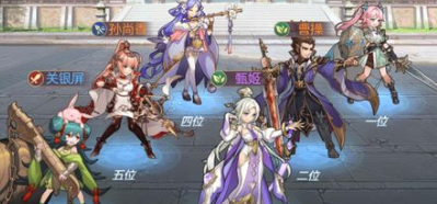 三国志幻想大陆赛龙舟掉落道具有什么用